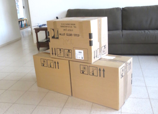 מקומות מסתור בבית ביום הולדת אקדחי חיצים